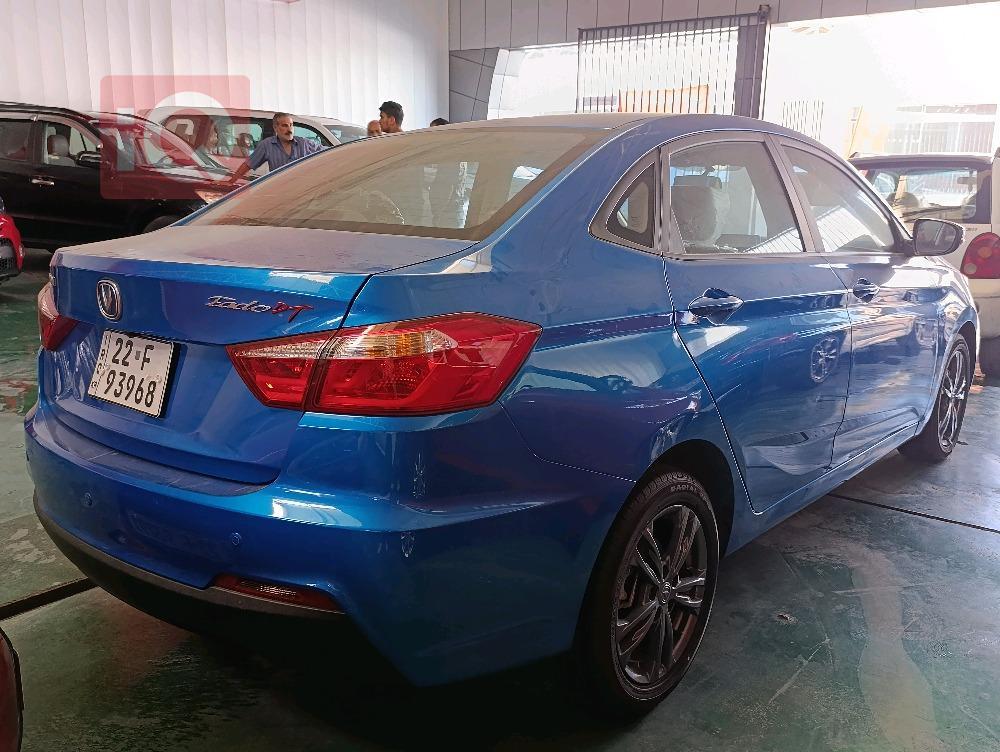 Changan Eado